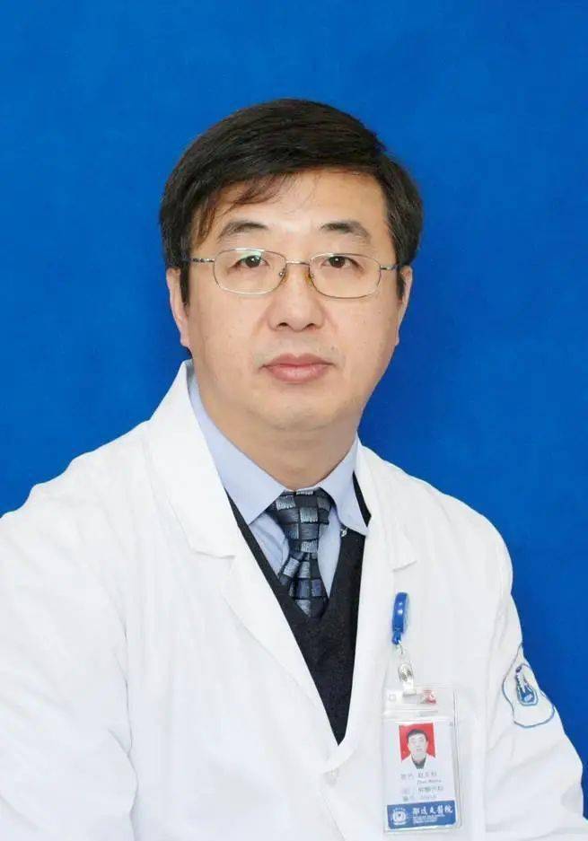 邵逸夫医院乳腺外科赵文和专家团队工作站正式落户武义