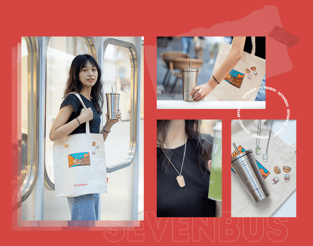 火爆全国的sevenbus双店齐降武汉明天开始买1送1