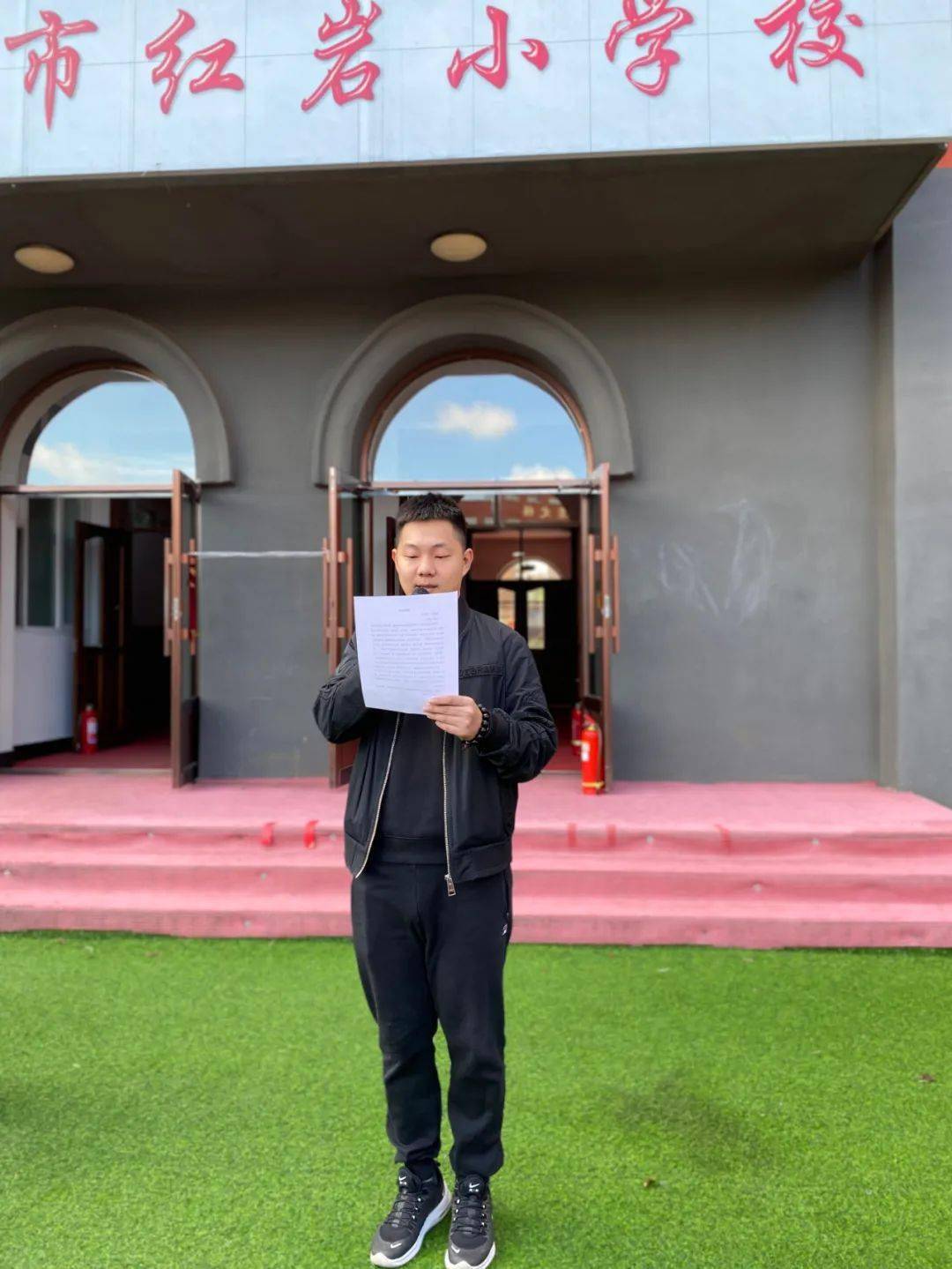 【红岩艺术】致敬英雄 树立理想——哈尔滨市红岩小学校第三十三届