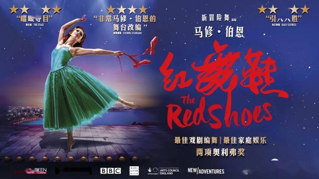 观剧手册 | 双节就要好事成双,双厨狂喜!_电影