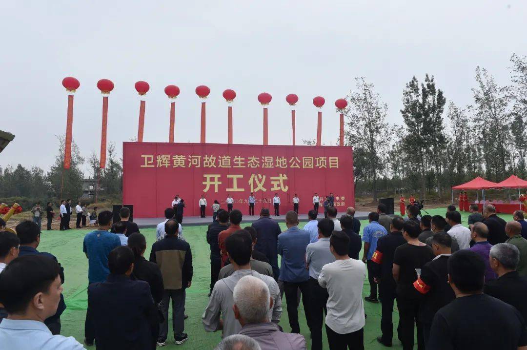 卫辉行业网站建设 来自搜狐网