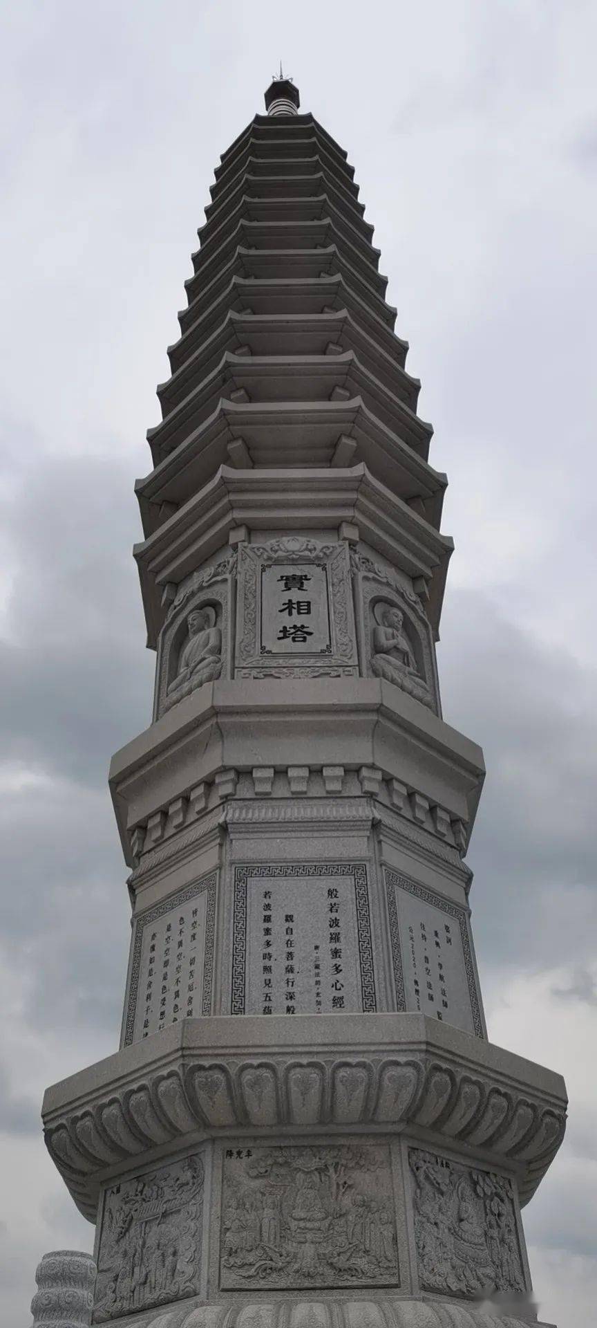 快看安溪县城这座山上新建了一座石塔壮观至极你有去过吗