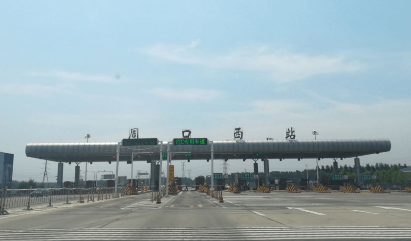 城事丨①周口境内所有高速禁止路面施工②周口发布节假日天气预报③