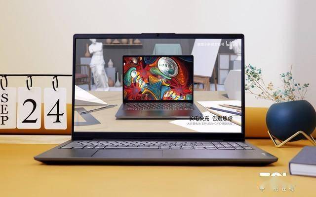 全金属35w性能释放联想小新air15锐龙版开售