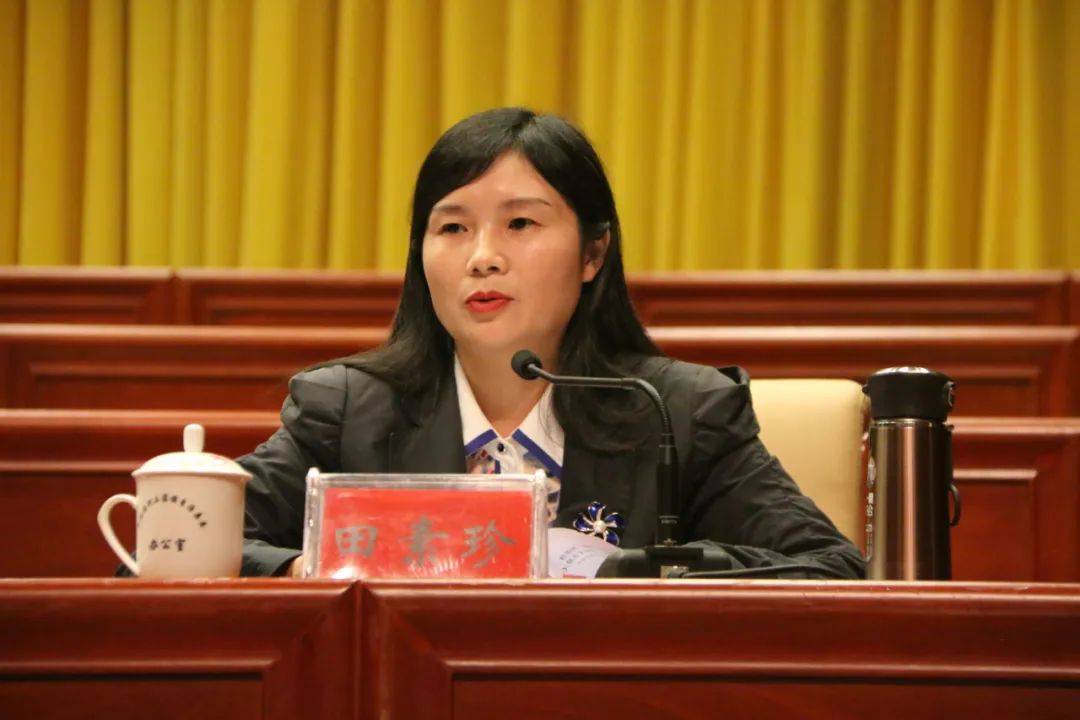 沿河自治县召开脱贫攻坚大盘点大总结工作推进会议