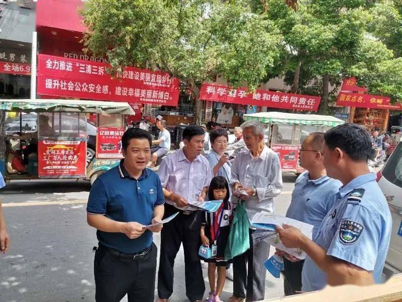 对于农村乱占耕地建房"八不准",博白人莫踩红线!