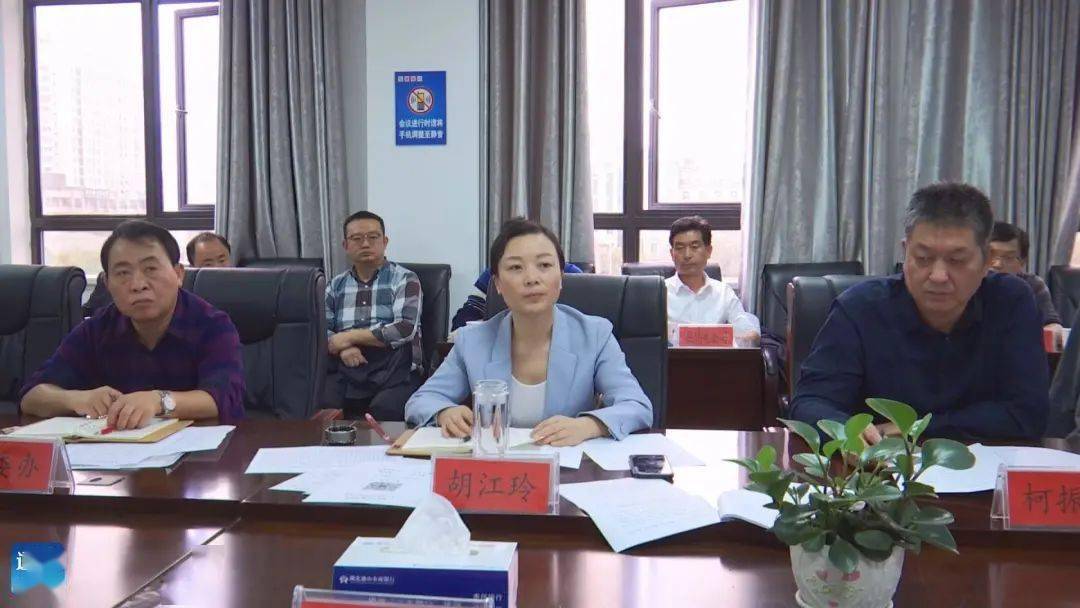 胡江玲要求,各乡镇各部门要抢抓时间开展秋冬播生产