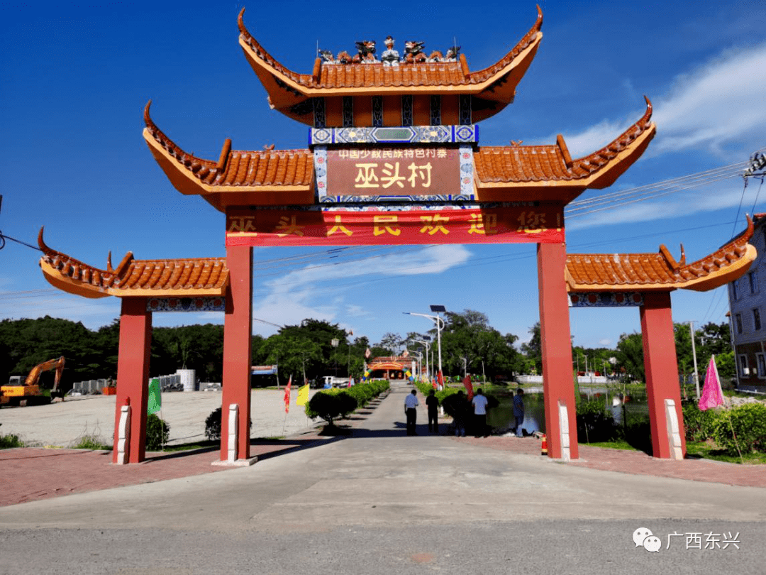 巫头村的"颜值 内涵",让你分分钟霸屏朋友圈!