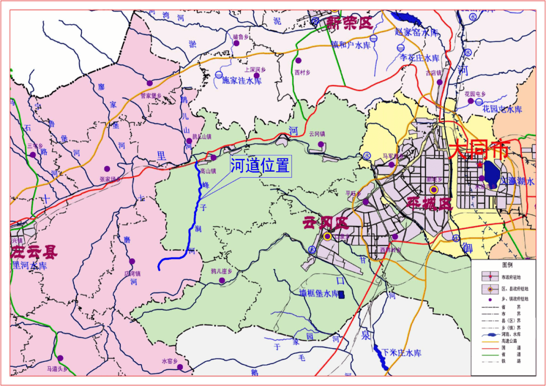 云冈区主要河流口泉河甘河等规划和管理范围划界通知