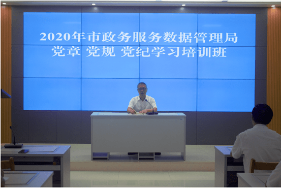 《难破"心中贼"终究坠深渊》—谭罡,张云,程桂飞系列腐败案警示录