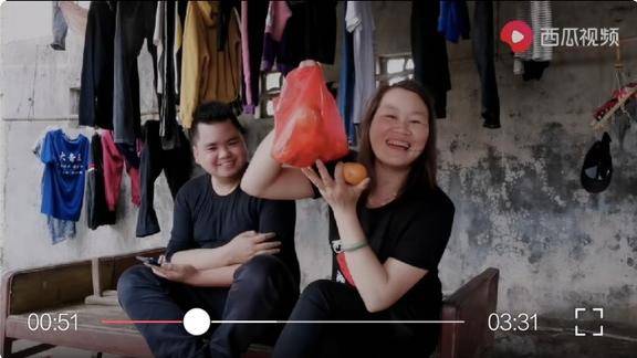 广西灵山小清和二胖分手了可是小清爱太深了放不下