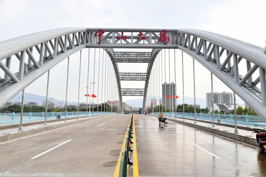 东阳中山大桥资料图片
