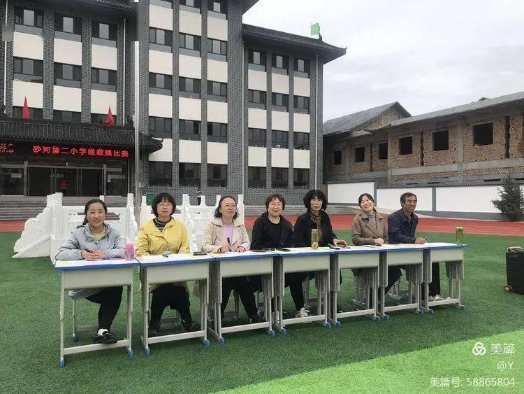 校园动态砂河第二小学举行校园啦啦操比赛