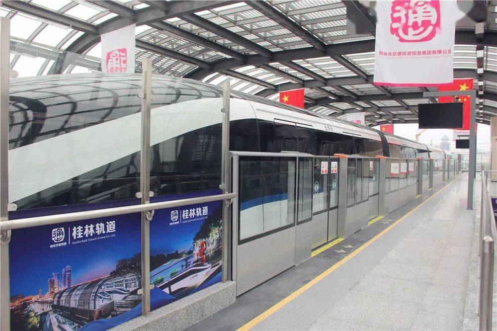 桂林轨道试验线山水公园站的内部期待桂林轨道交通早日启用!