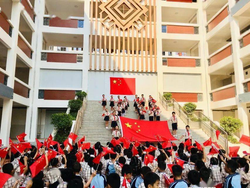 身边的好学校南宁市五象新区第四实验小学