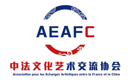 重磅浙江欧风与中法文化艺术交流协会正式成为官方合作伙伴