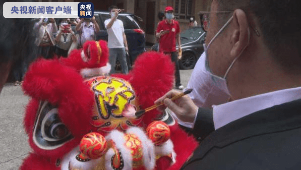 香港各界庆祝国庆喜迎中秋红旗飘飘祝福祖国 升旗