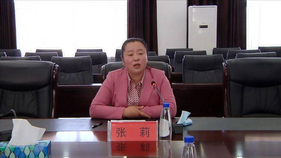 9月30日,我市召开全市秋冬季疫情防控工作会议,副市长张莉主持会议.