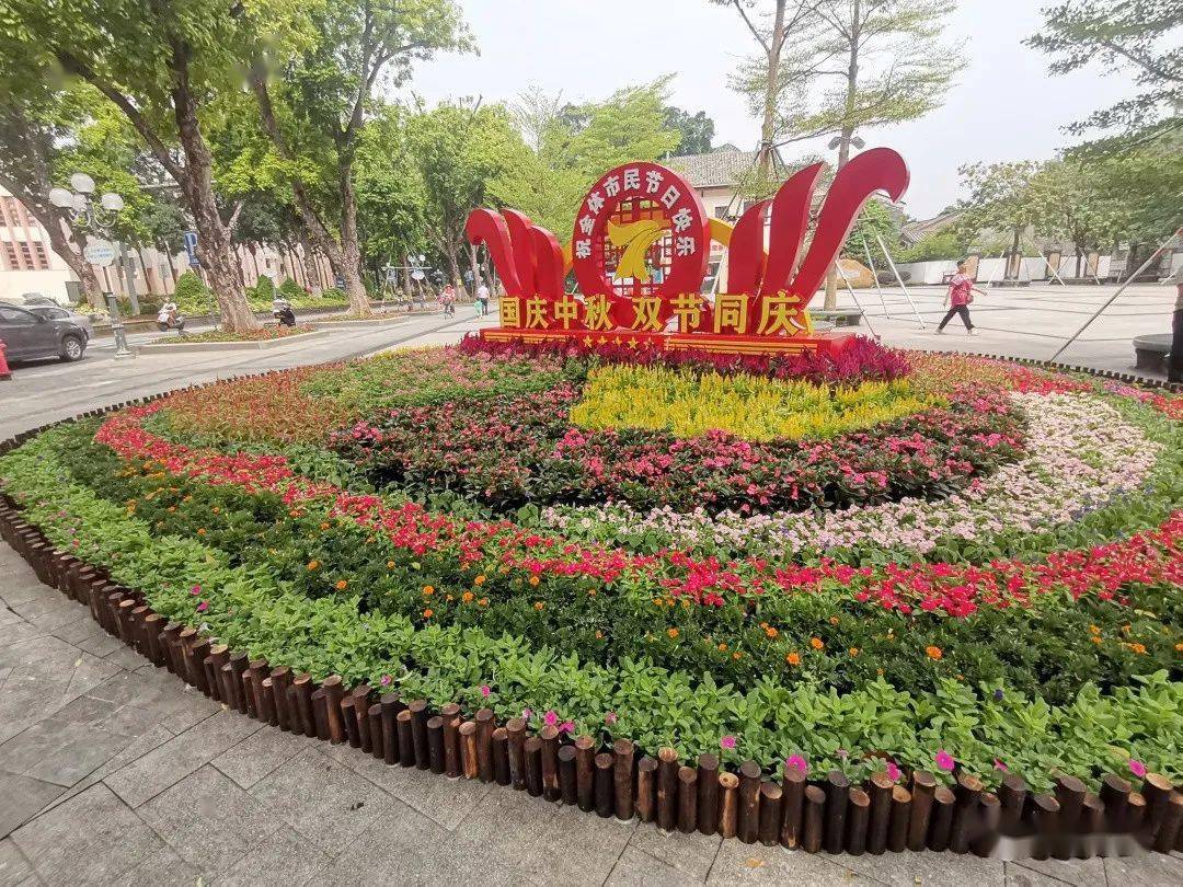 世相丨新会红了更美了