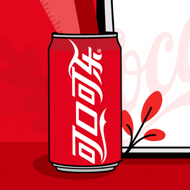 激动的心,颤抖的手~中秋·国庆小长假终于到啦!_可口可乐