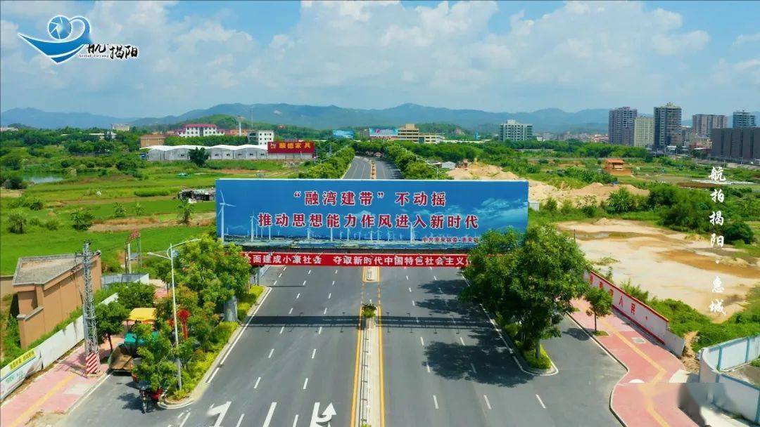 《航拍揭阳惠城:小城大片,至美山海!