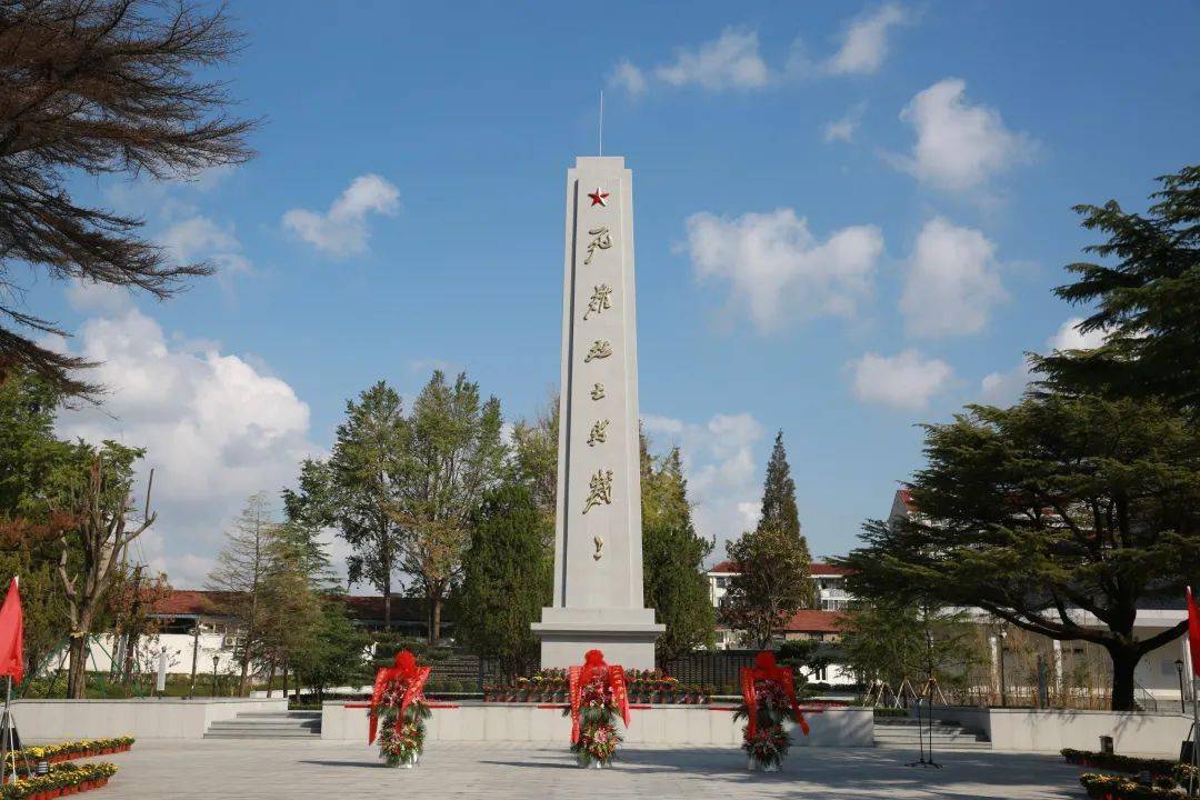 周浦要闻国家丰碑人民记忆向人民英雄敬献花篮仪式隆重举行