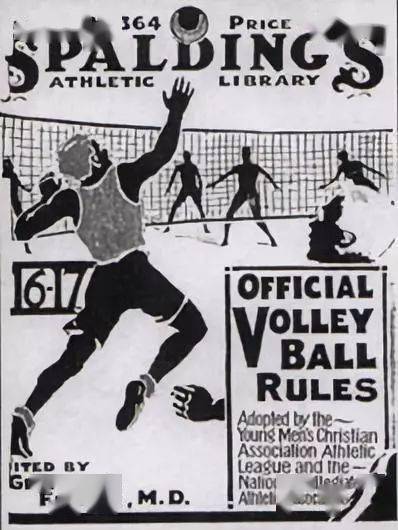 排球的起源你可以这样讲给孩子