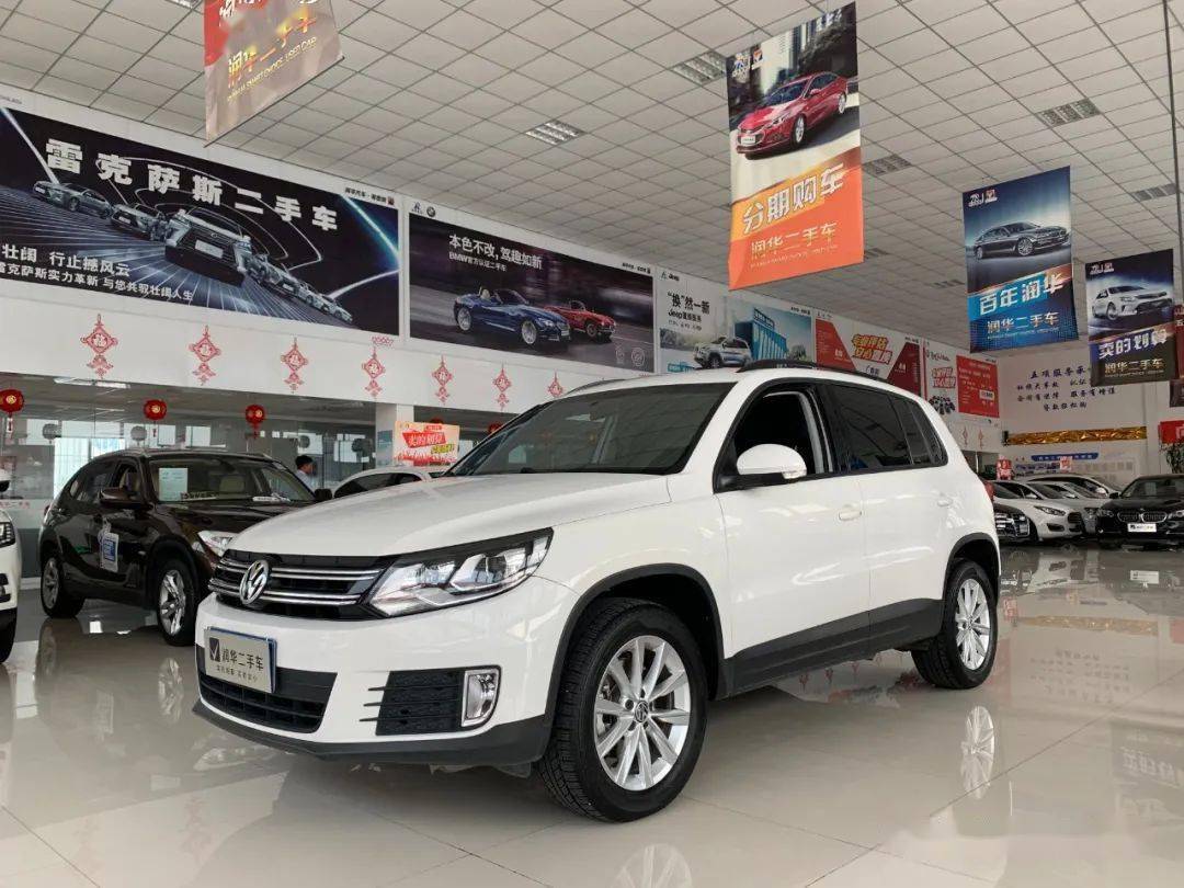 大众途观2016款280tsi自动两驱丝绸之路风尚版