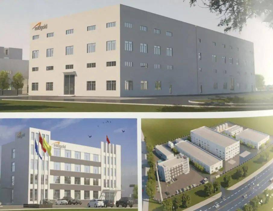 迈高精细高新材料宜昌有限公司正式成立7万吨有机硅橡胶生产设备成功