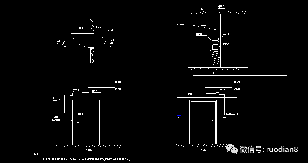 假期赠送弱电工程门禁安装大样图赶快来领取吧