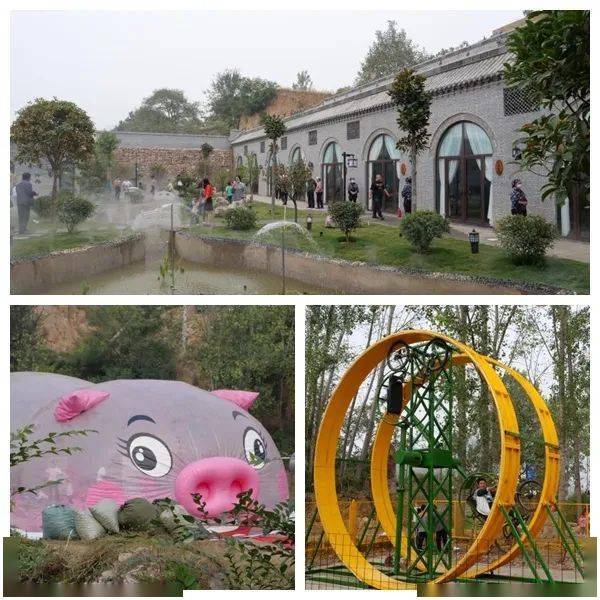 园华予生态园中央公园景区综合执法及投诉值班景区联合值班返回搜狐