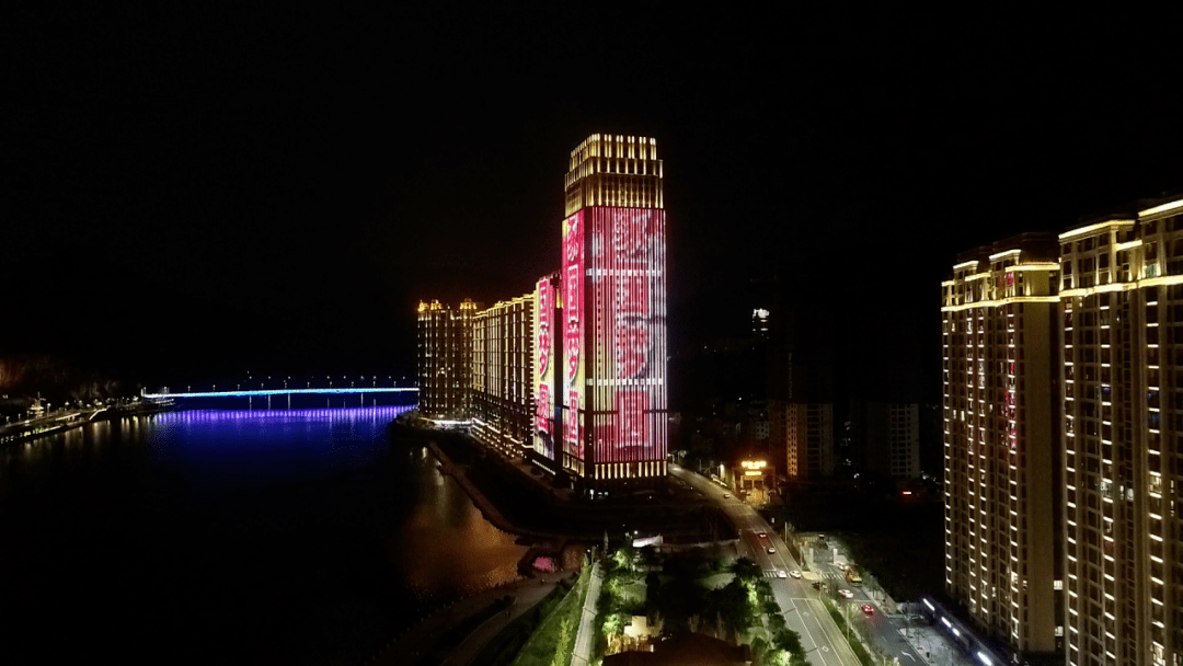 丽水第一高楼灯光秀喜迎中秋与国庆~_青田
