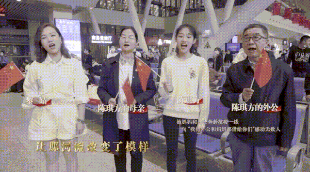 热泪盈眶!武汉站歌声响起,旅客纷纷停下脚步