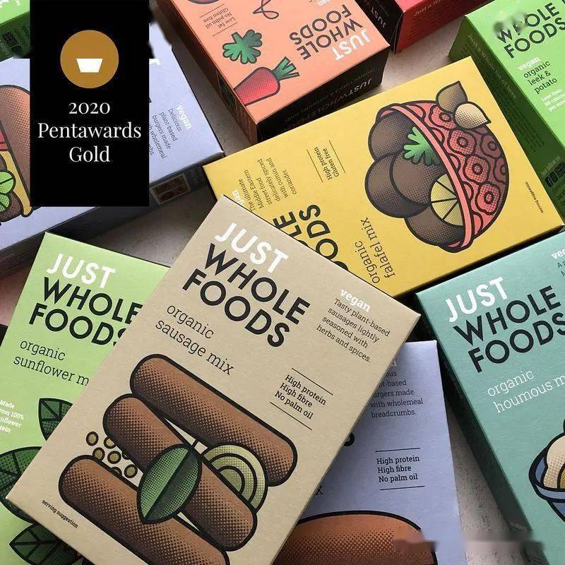 2020pentawards包装设计奖金奖作品赏析