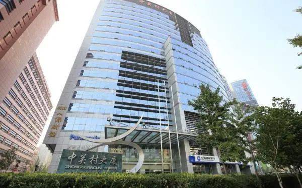 占地214亩,计划总投资15亿元,其中包含中关村生命园昌黎科创大厦项目