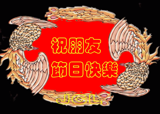 在酒吧里吃大闸蟹是一种怎么样的体验