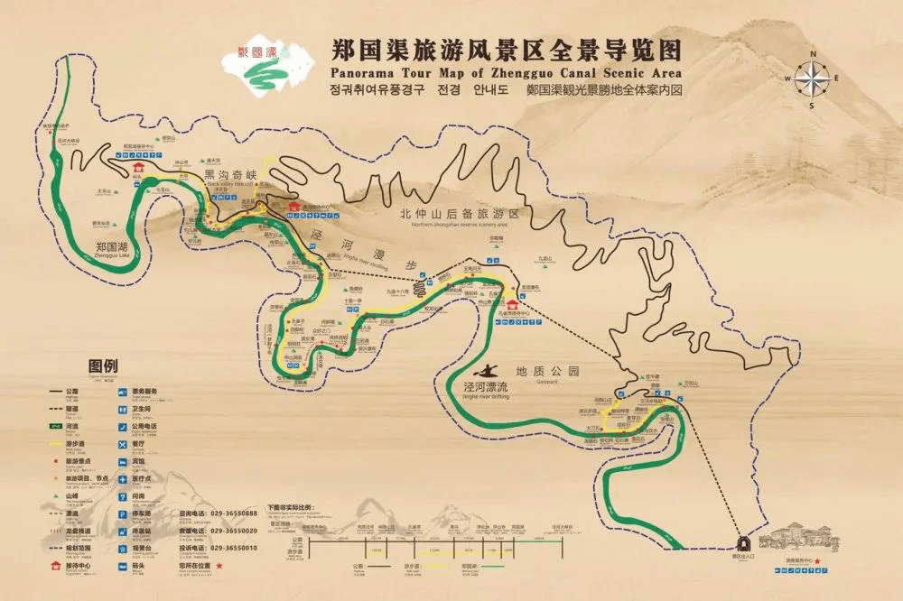 泾县旅游地图高清版图片