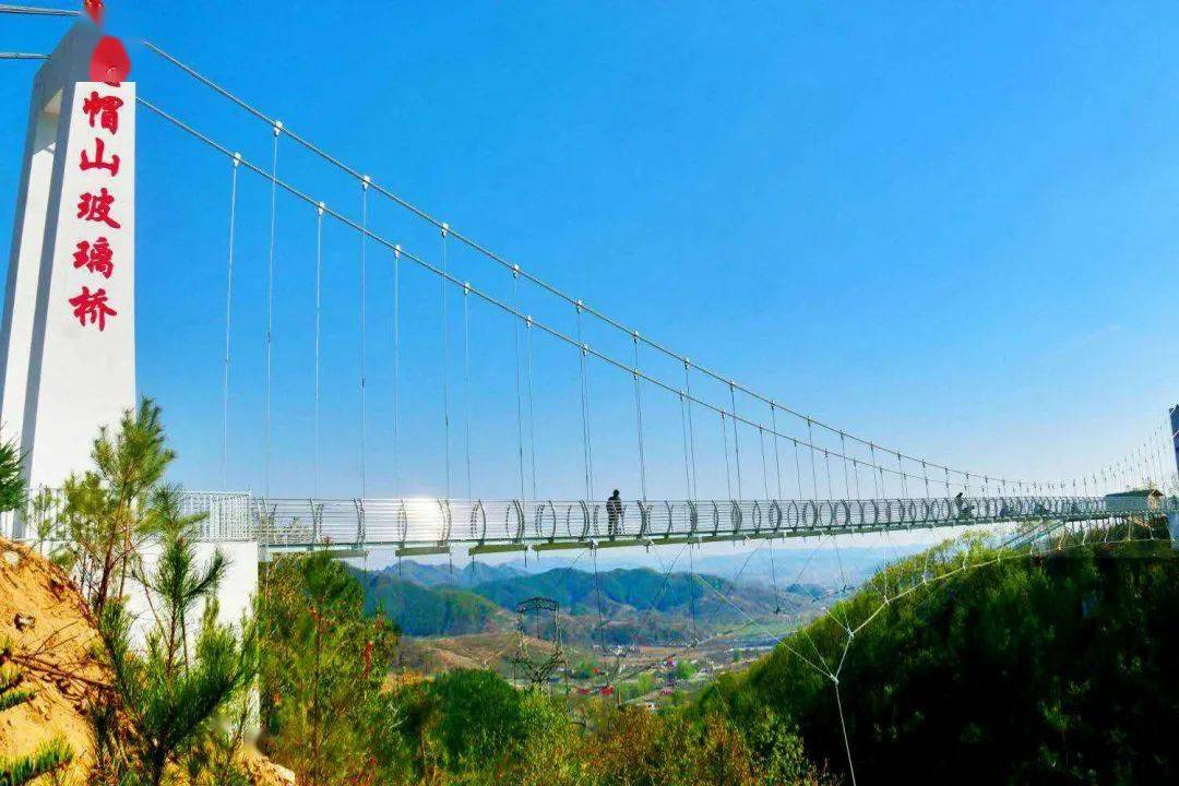 国庆节与老帽山来一场秋日邂逅