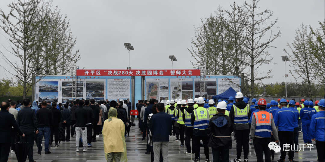 开平区高端网站建设_(开平区高端网站建设项目)