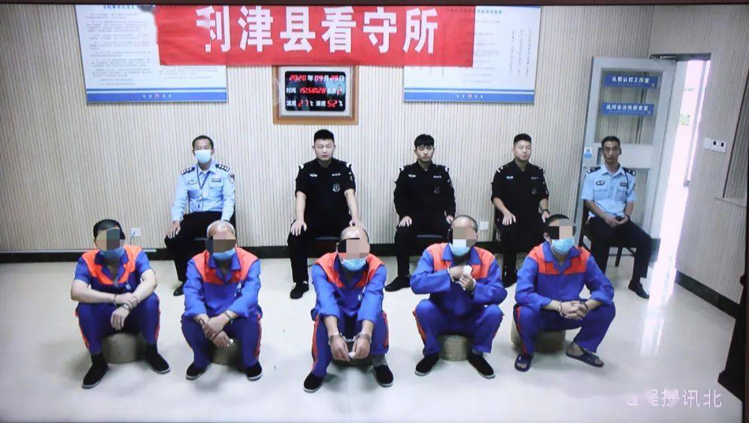 23件221人山东三市集中公开宣判黑恶势力犯罪案件