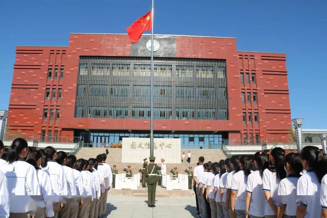 塔额时讯:塔城地区沙湾一中招聘12名教师!