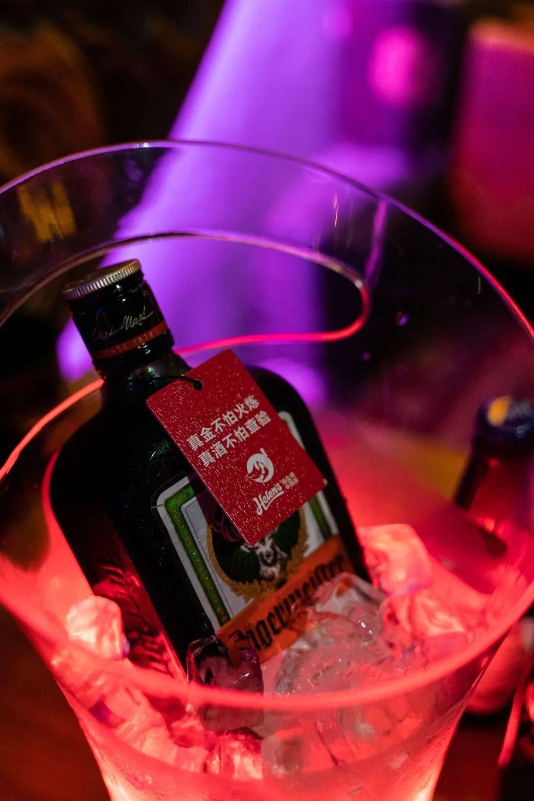 helens请你喝酒买一送一66元无门槛券承包你的整个十月