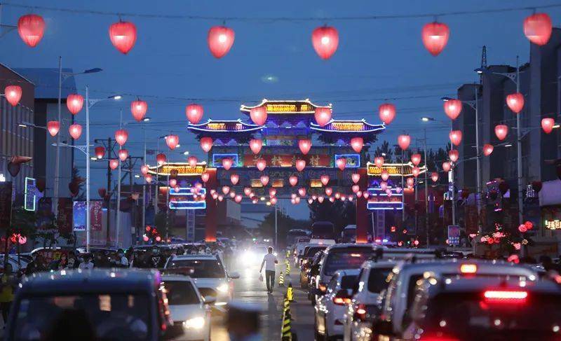 今夜2020中国农民丰收节辽阳站前杜草莓小镇最后一弹