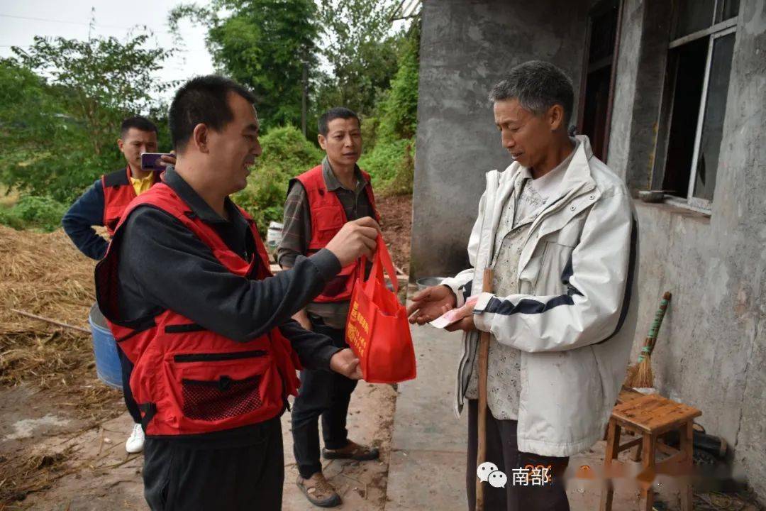 第一站——南部县平桥乡陈洪奎家中.