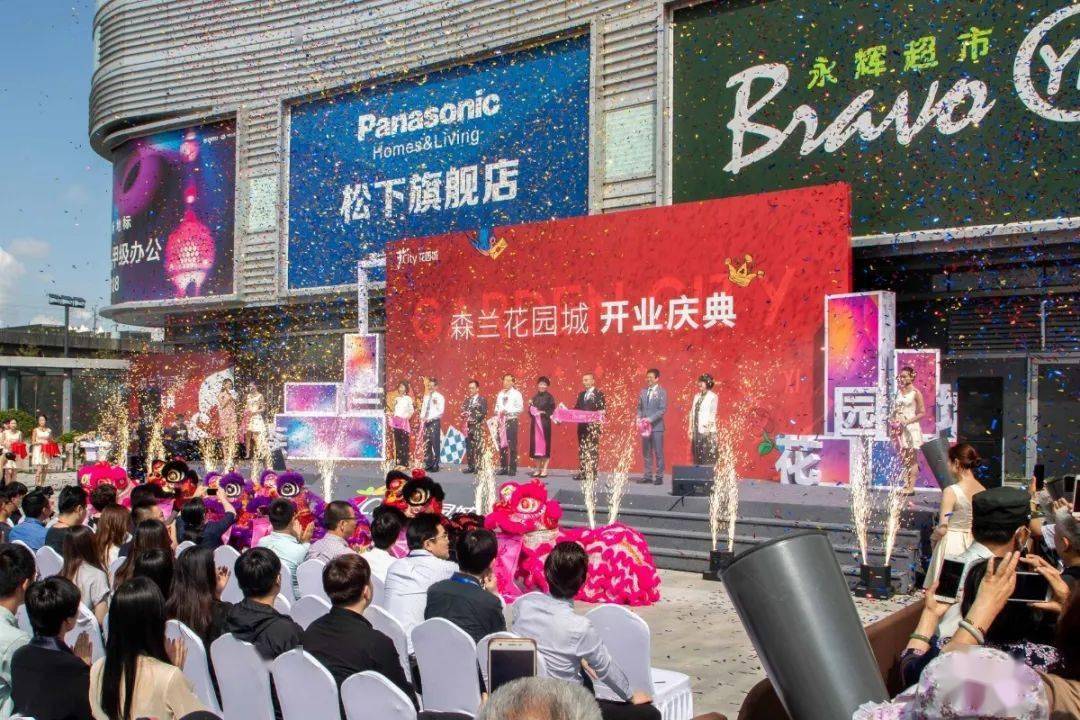 8万m大型商业mall森兰花园城开业3天,九重钜惠场面差点失控!