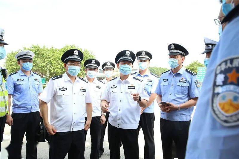 局长翟凯夏,监管总队总队长戴志平等省公安厅相关部门负责同志,到四会