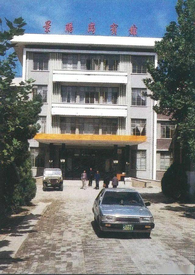 老照片里的阳谷记忆