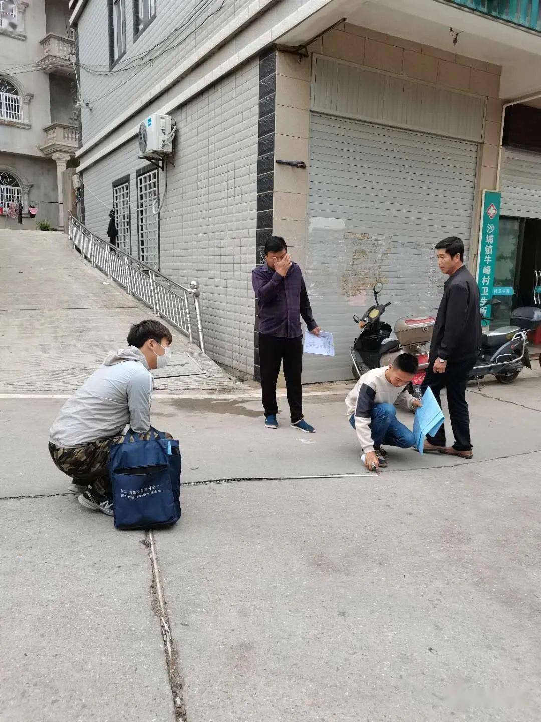 持戈试马,沙埔镇牛峰村入场施工-搜狐大视野-搜狐新闻