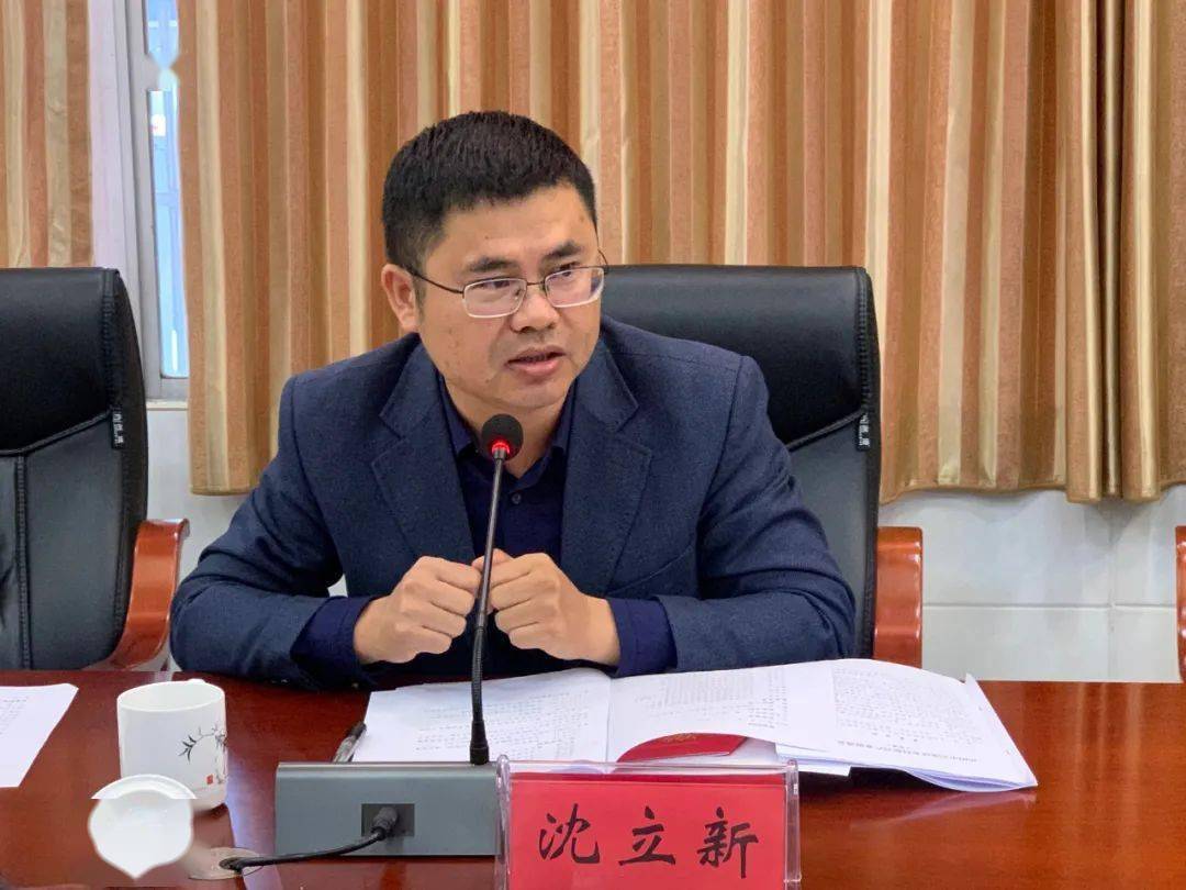 今天云溪区乡村振兴产业促进会成立啦