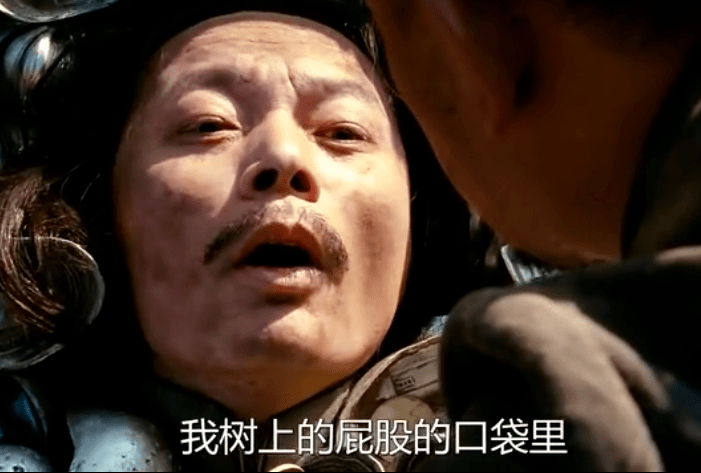 阴间的风筝给爷吓傻了现在的风筝怎么这么野啊